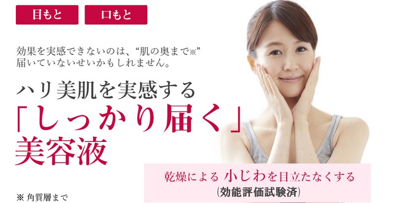 �Җ]�̃g���C�A�������F�w�͂��x�n���������e�t�y�V�N�����{���g���@�g���v���G�b�Z���X�z���T�C�g